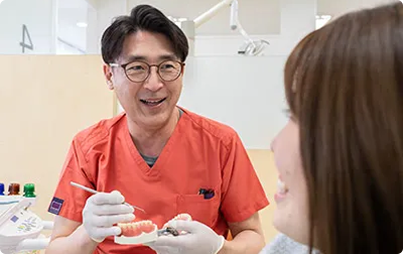 インプラント治療