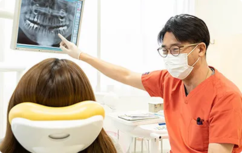 インプラント治療における注意点